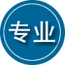 涪城区专业道路救援