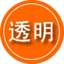 涪城区救援费用合理